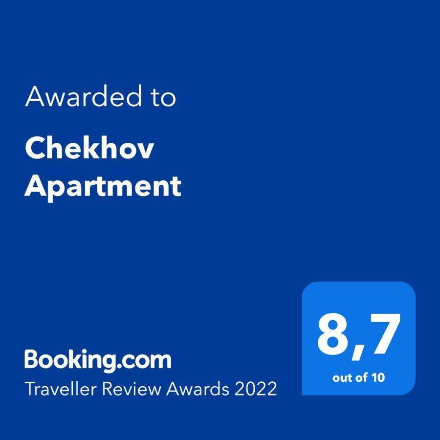 Chekhov Apartment Kiev Dış mekan fotoğraf